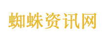 小孩半夜被关门外哭泣半小时